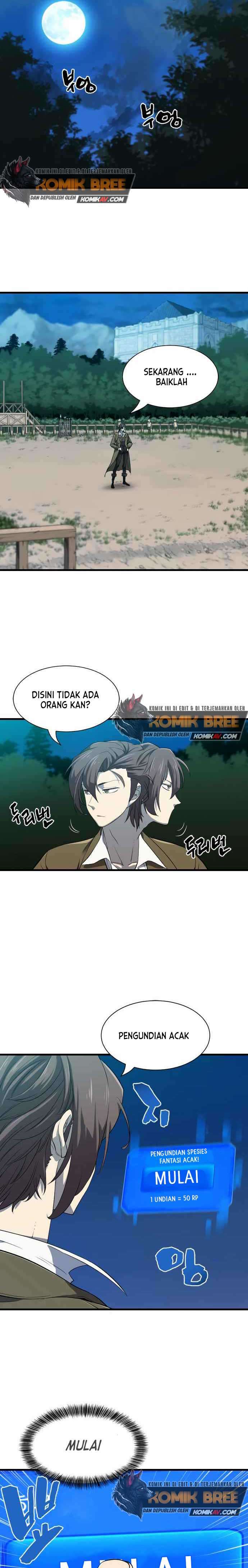 The World’s Best Engineer Chapter 04 Image 2