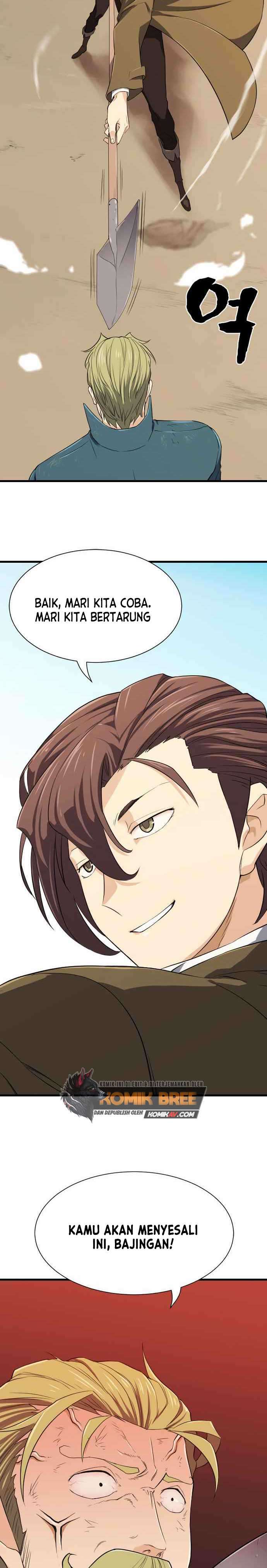 The World’s Best Engineer Chapter 04 Image 29