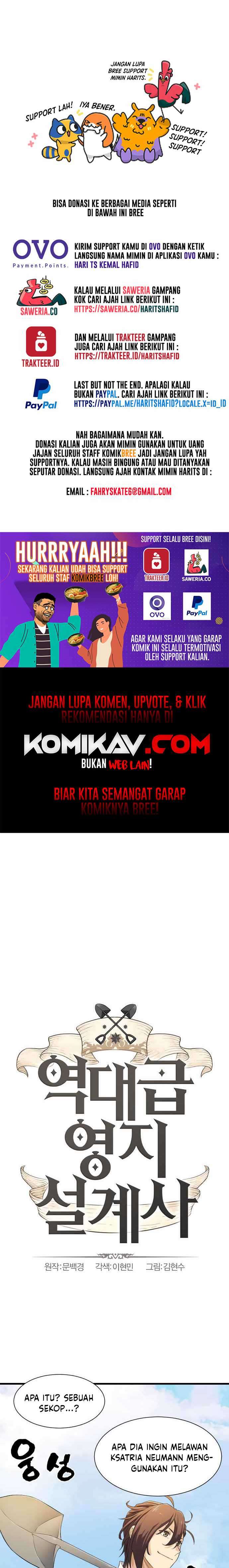 The World’s Best Engineer Chapter 06 Image 1