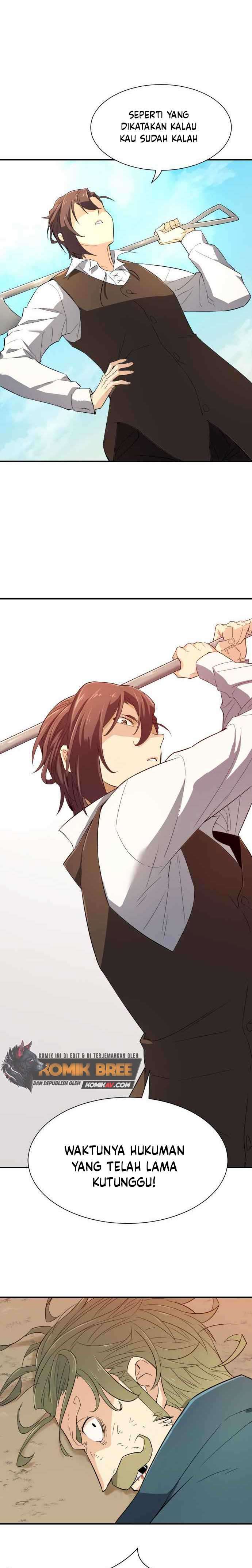 The World’s Best Engineer Chapter 06 Image 28