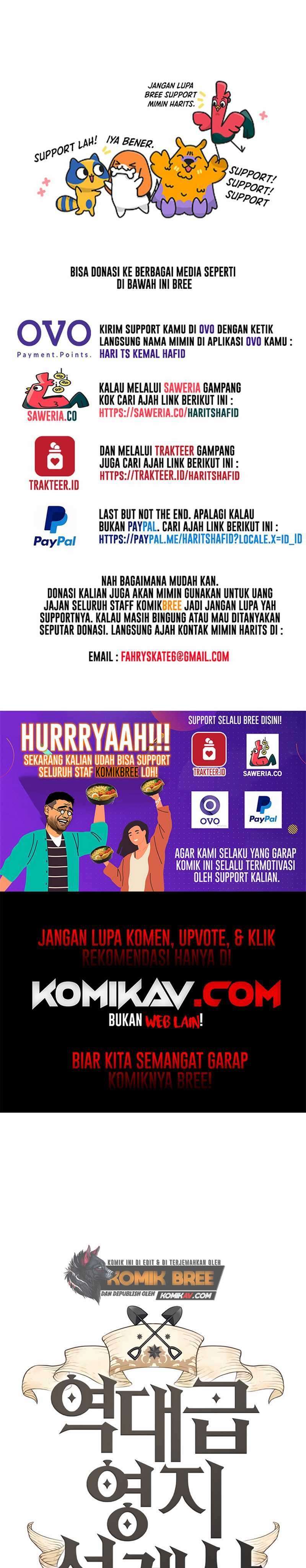 The World’s Best Engineer Chapter 07.1 Image 1