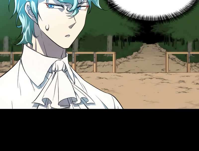 The World’s Best Engineer Chapter 07.1 Image 14