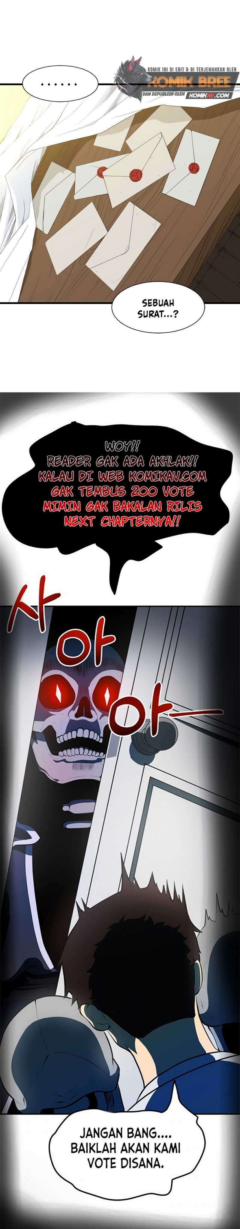 The World’s Best Engineer Chapter 07.1 Image 29