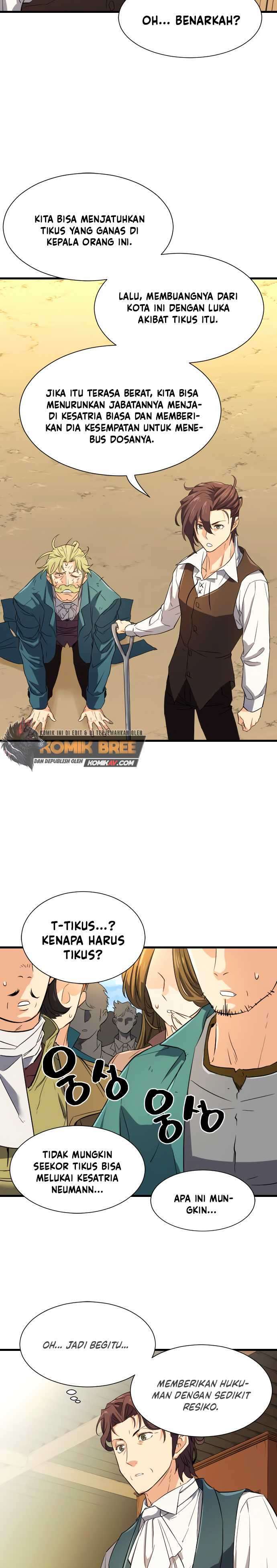 The World’s Best Engineer Chapter 07.2 Image 5