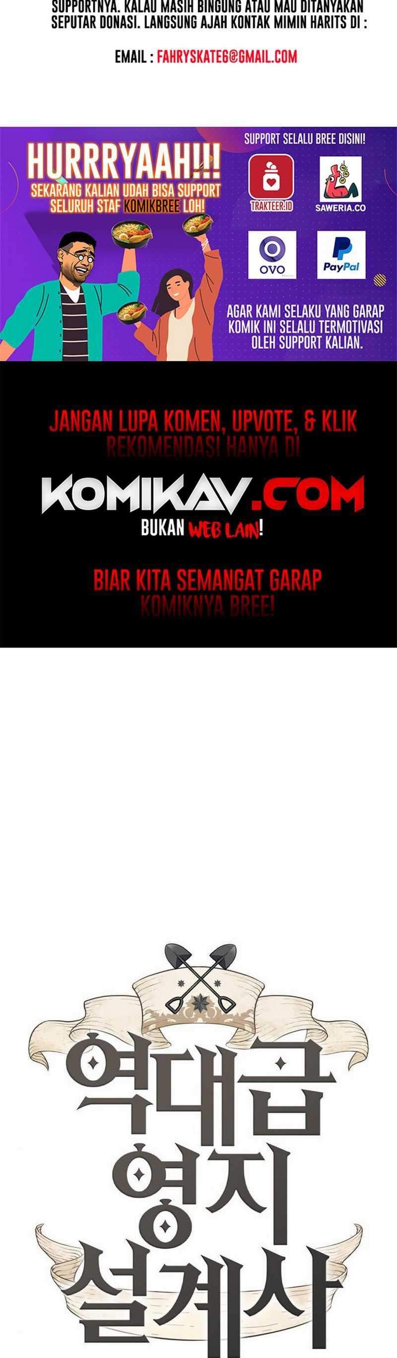 The World’s Best Engineer Chapter 08.1 Image 1