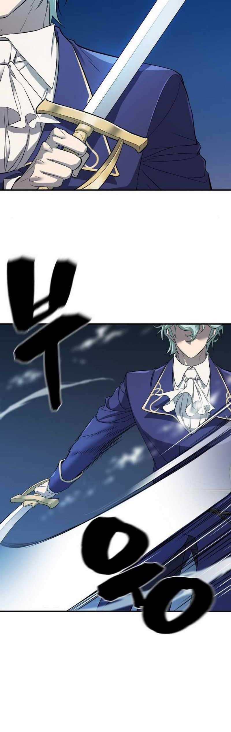 The World’s Best Engineer Chapter 08.2 Image 5