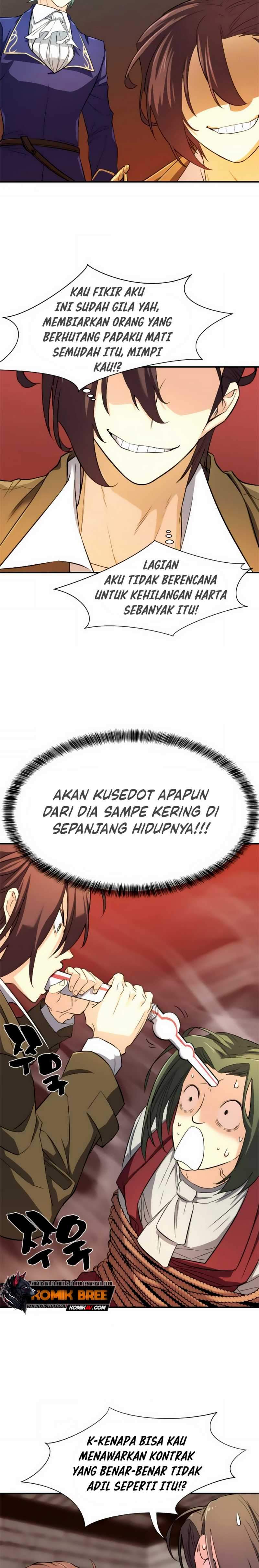 The World’s Best Engineer Chapter 09.1 Image 6