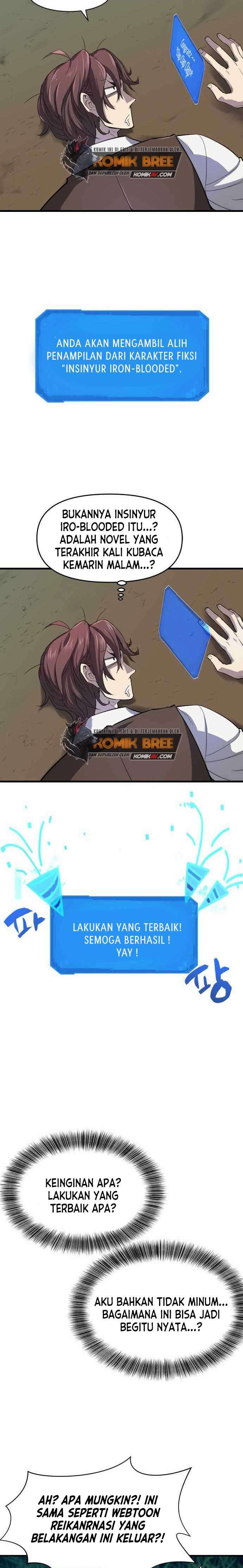 The World’s Best Engineer Chapter 1 Image 8