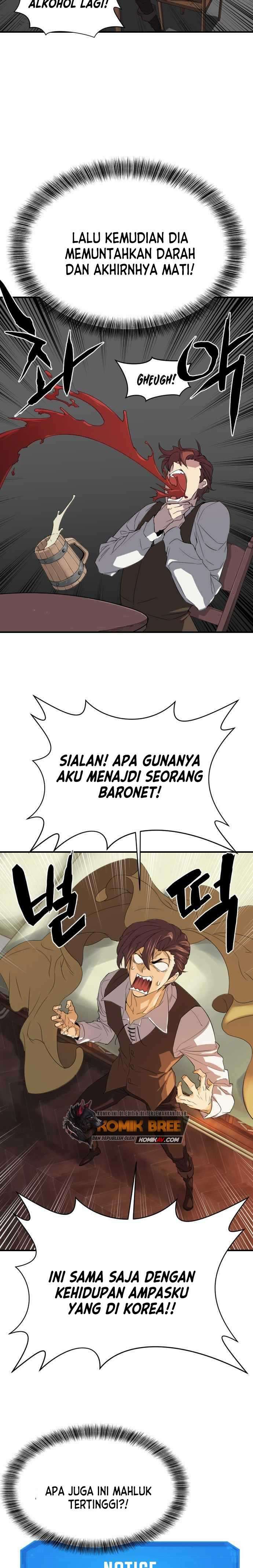 The World’s Best Engineer Chapter 1 Image 19