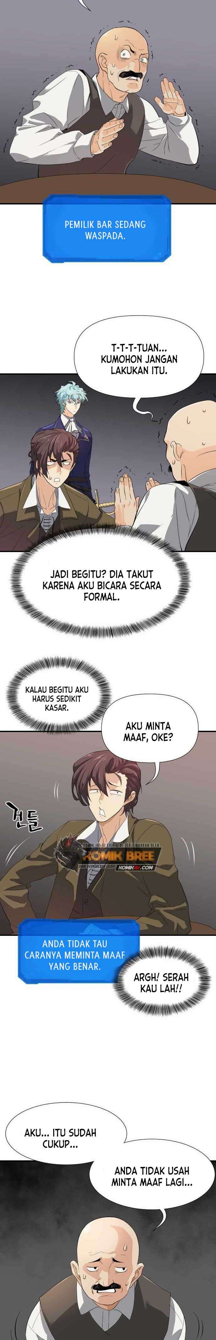 The World’s Best Engineer Chapter 1 Image 30