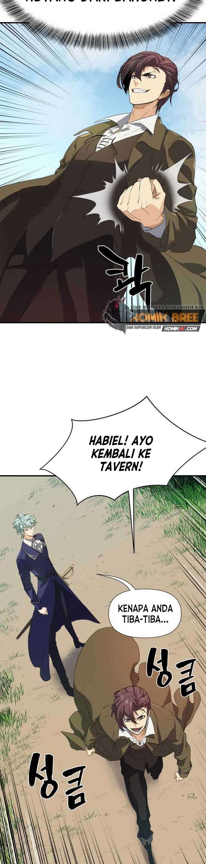 The World’s Best Engineer Chapter 1 Image 42