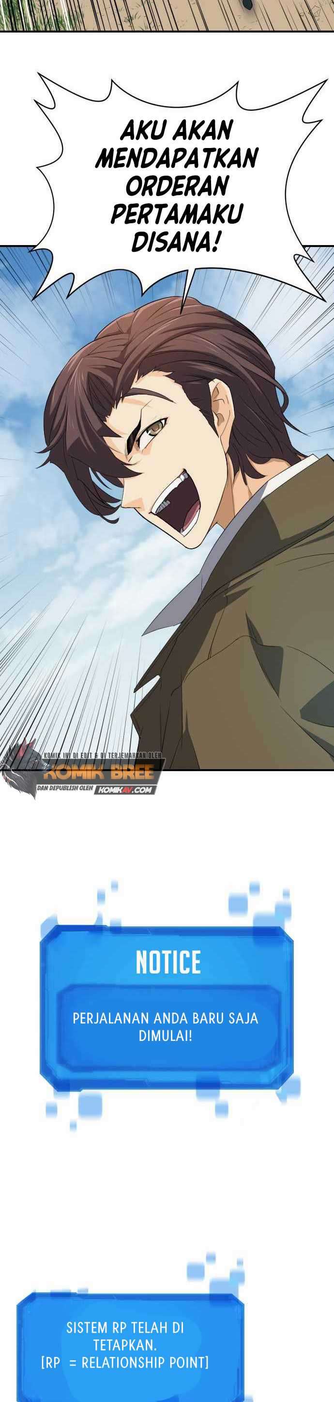 The World’s Best Engineer Chapter 1 Image 43