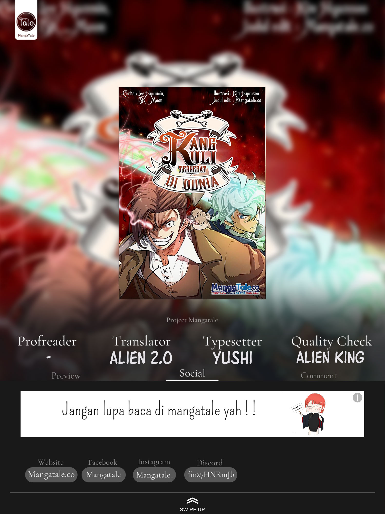 The World’s Best Engineer Chapter 115 Image 0