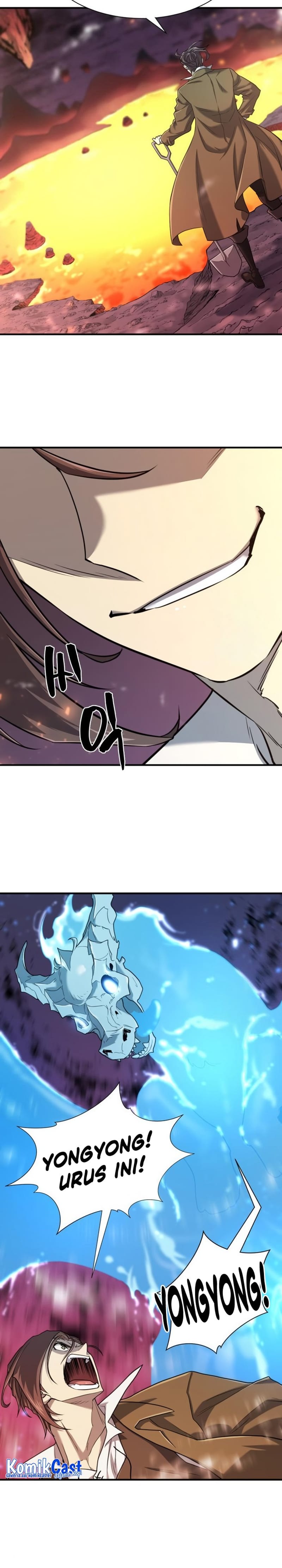 The World’s Best Engineer Chapter 118 Image 12