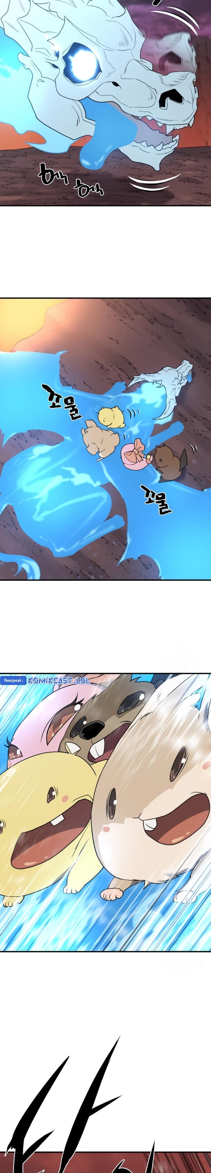 The World’s Best Engineer Chapter 118 Image 19