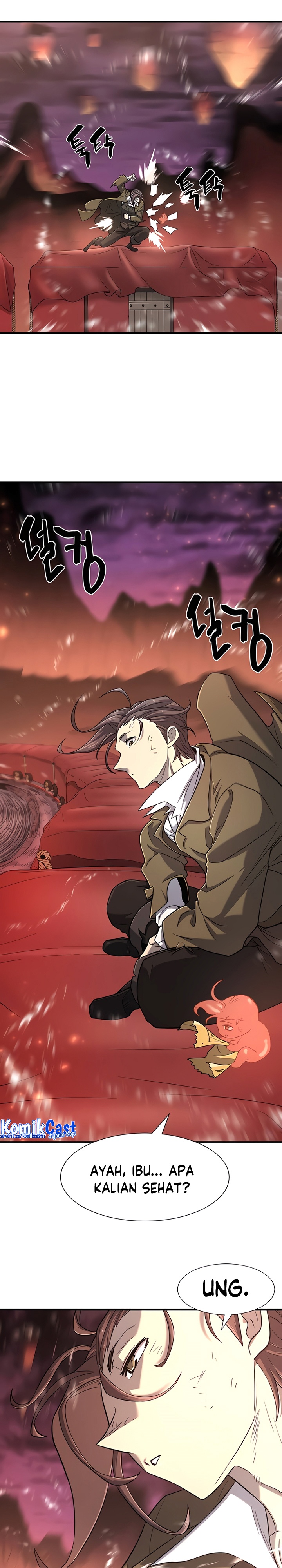 The World’s Best Engineer Chapter 119 Image 14