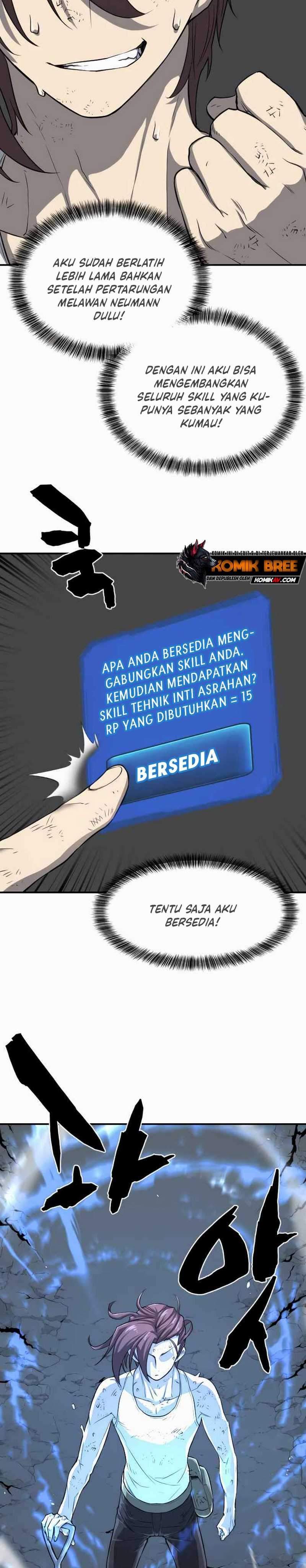 The World’s Best Engineer Chapter 12.1 Image 4