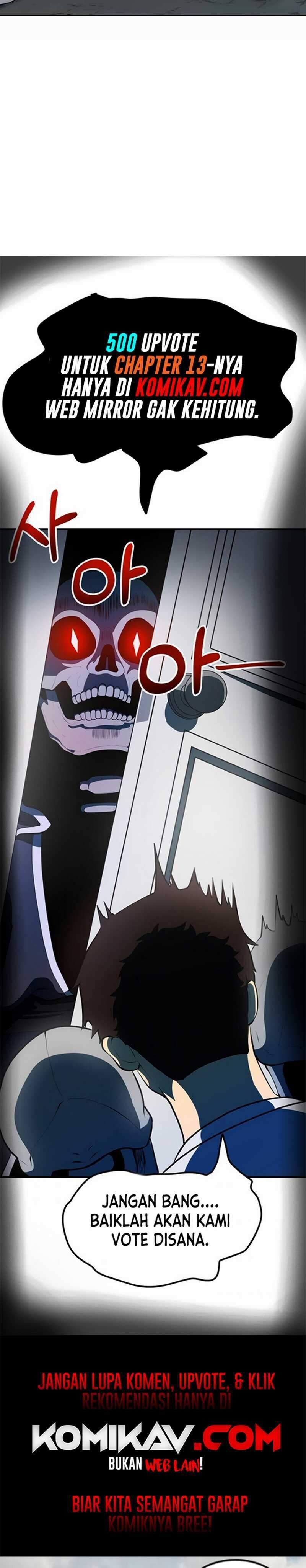 The World’s Best Engineer Chapter 12.1 Image 24