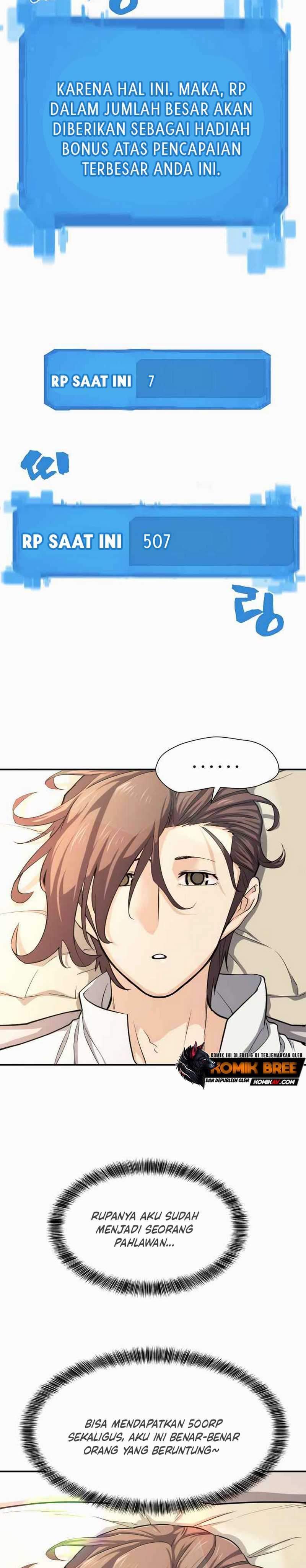 The World’s Best Engineer Chapter 12.2 Image 22