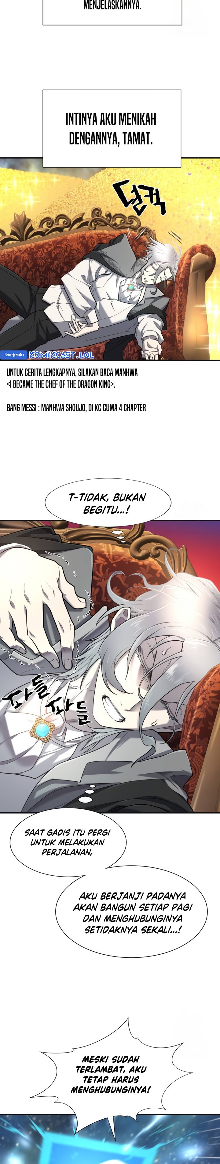 The World’s Best Engineer Chapter 121 Image 12