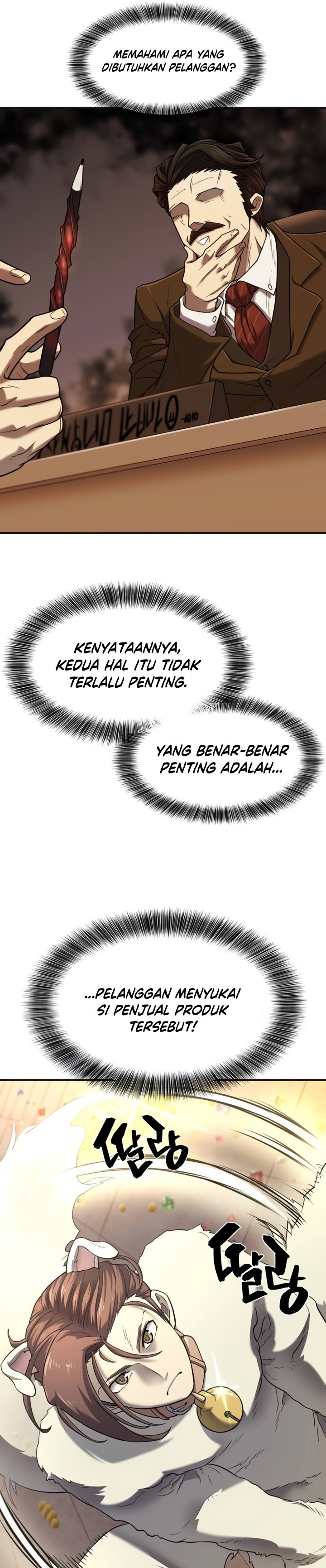 The World’s Best Engineer Chapter 121 Image 21