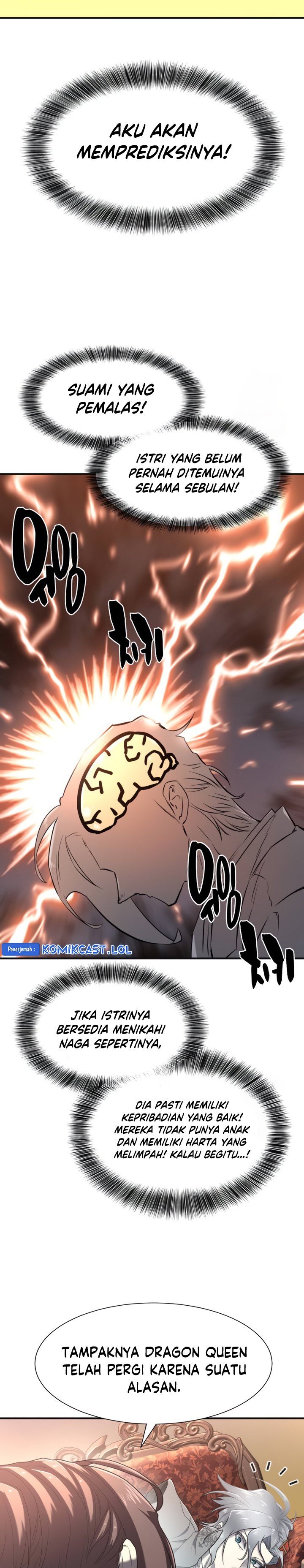 The World’s Best Engineer Chapter 121 Image 27