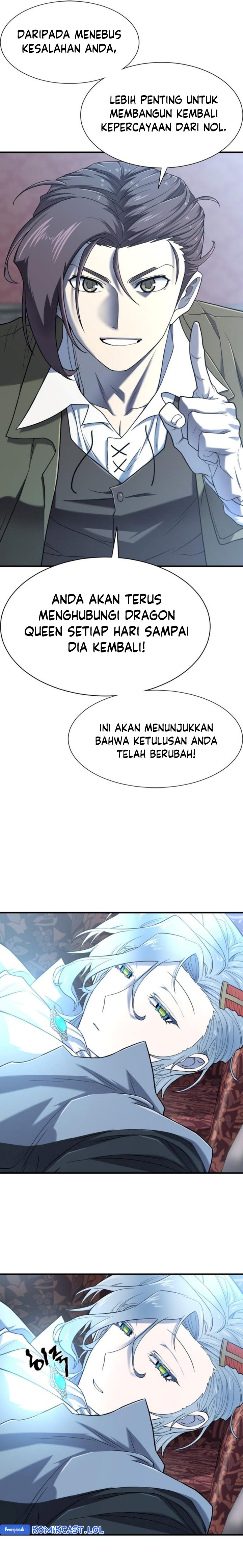 The World’s Best Engineer Chapter 122 Image 19