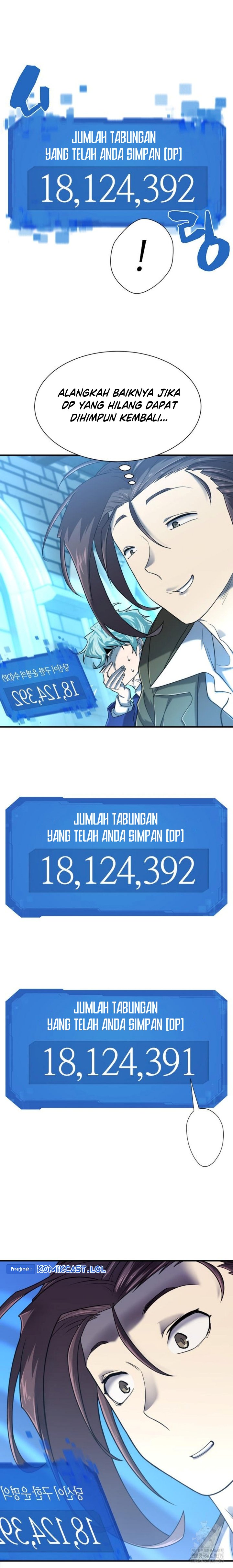 The World’s Best Engineer Chapter 122 Image 28