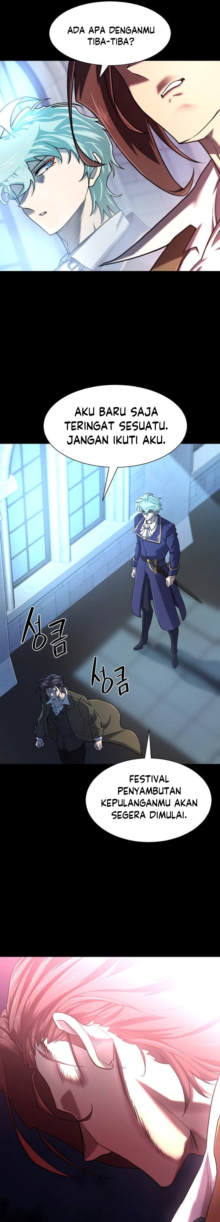 The World’s Best Engineer Chapter 123 Image 4