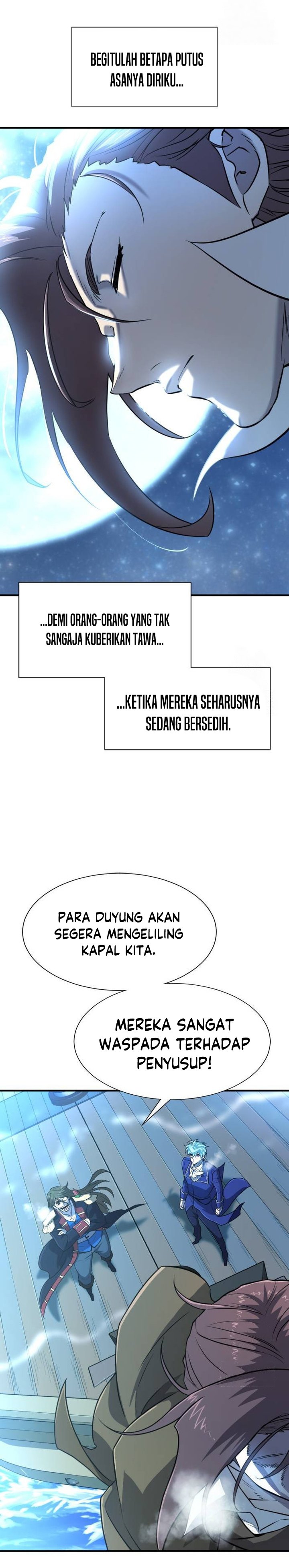 The World’s Best Engineer Chapter 125 Image 25