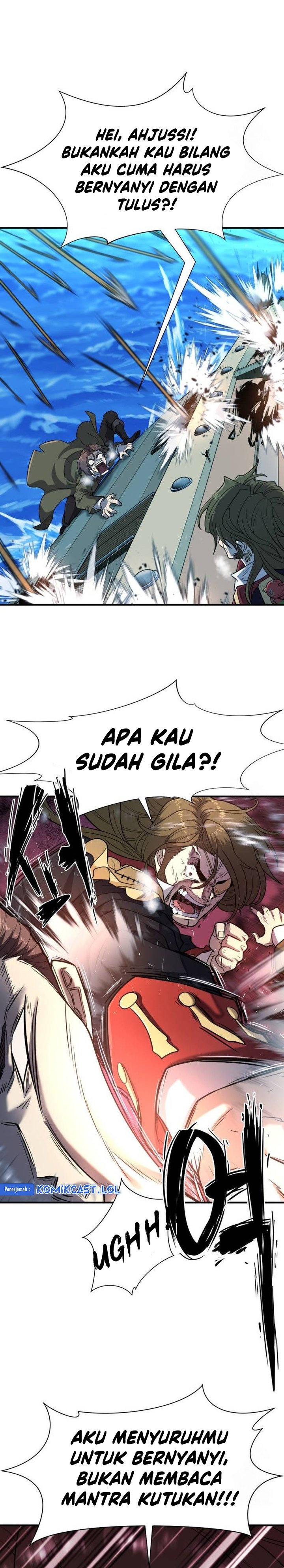 The World’s Best Engineer Chapter 125 Image 34