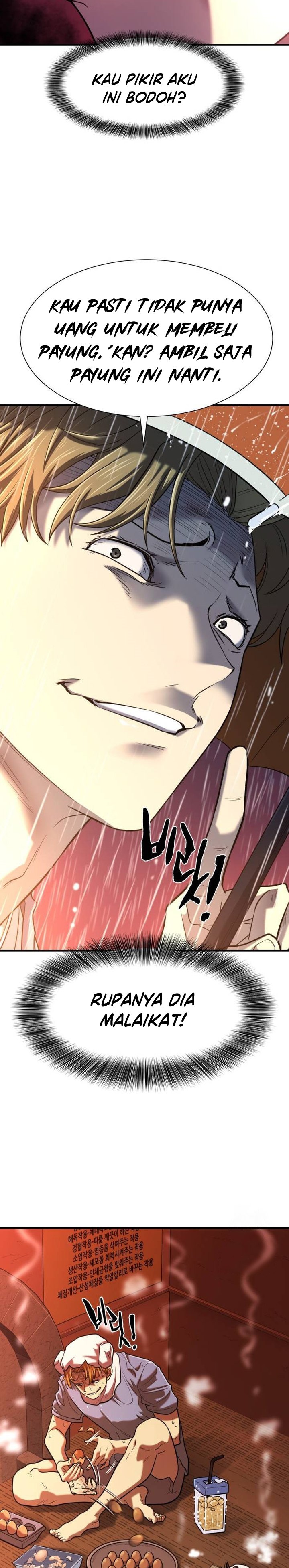 The World’s Best Engineer Chapter 128 Image 9