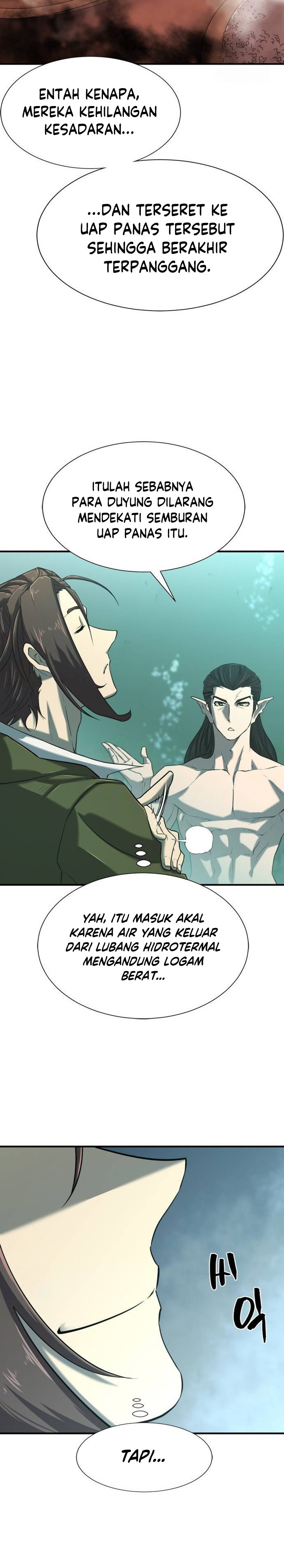 The World’s Best Engineer Chapter 128 Image 17