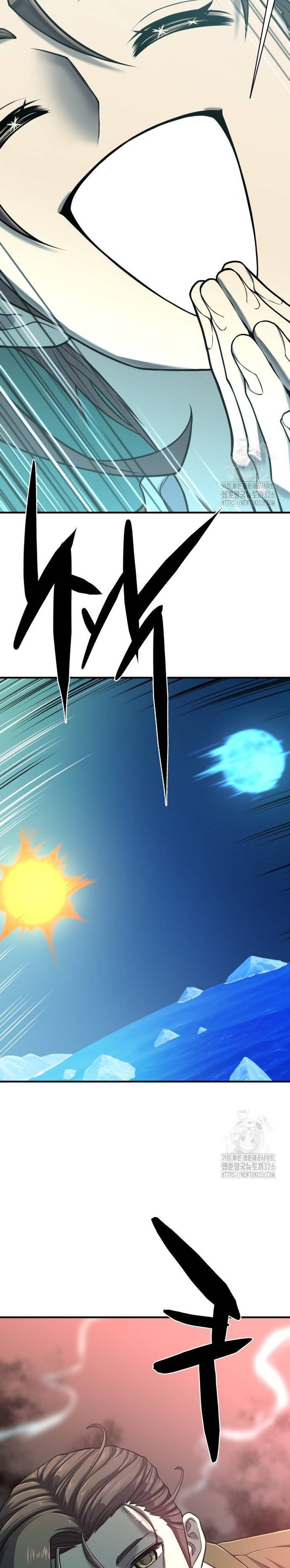 The World’s Best Engineer Chapter 129 Image 19