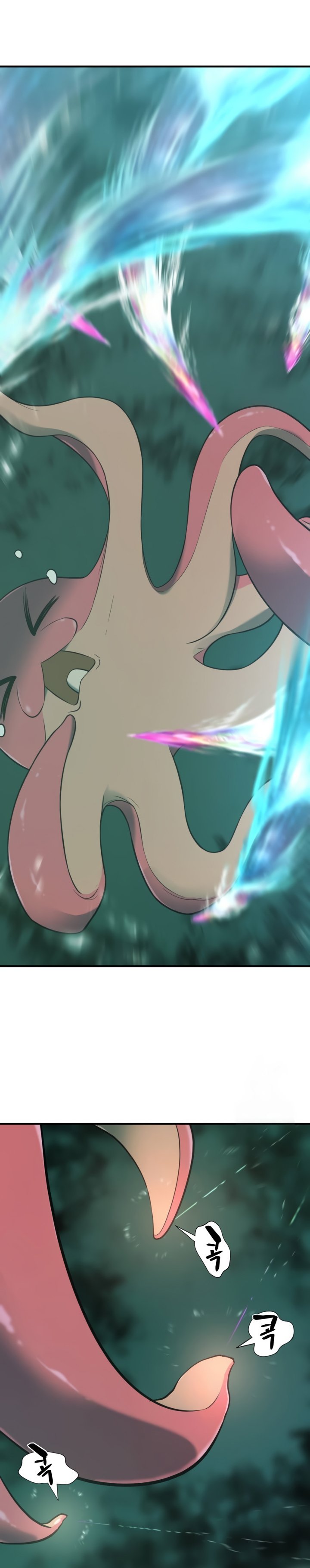 The World’s Best Engineer Chapter 131 Image 25