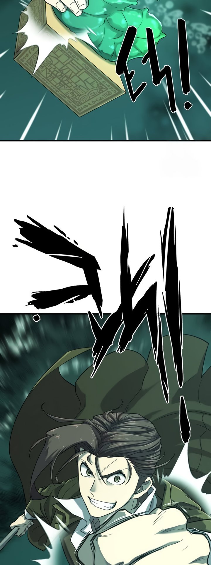 The World’s Best Engineer Chapter 131 Image 39