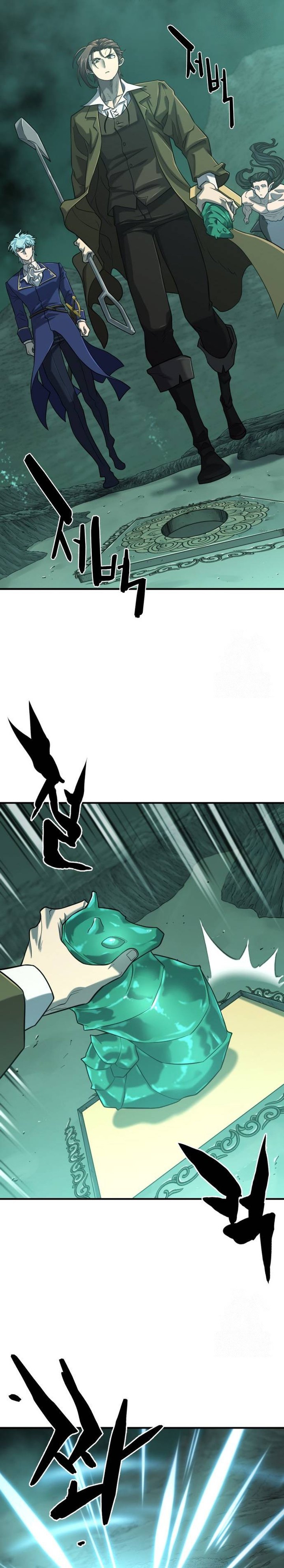 The World’s Best Engineer Chapter 132 Image 11