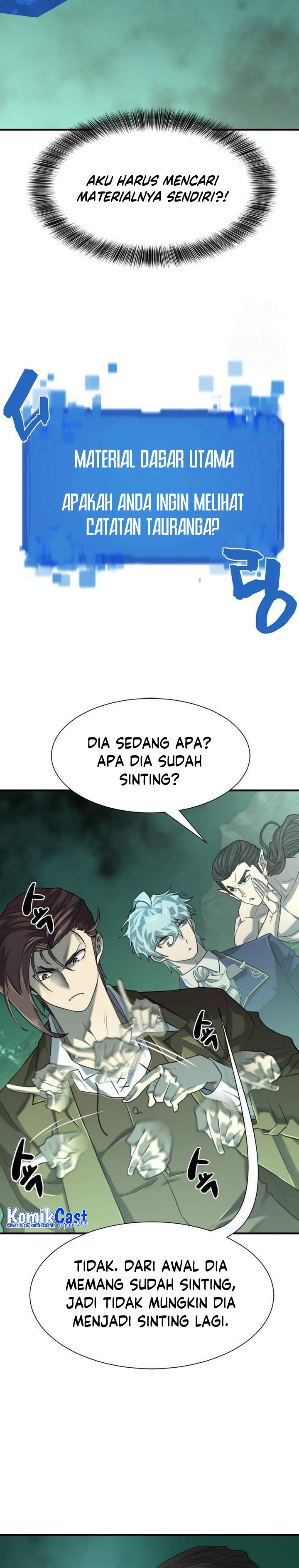 The World’s Best Engineer Chapter 132 Image 16