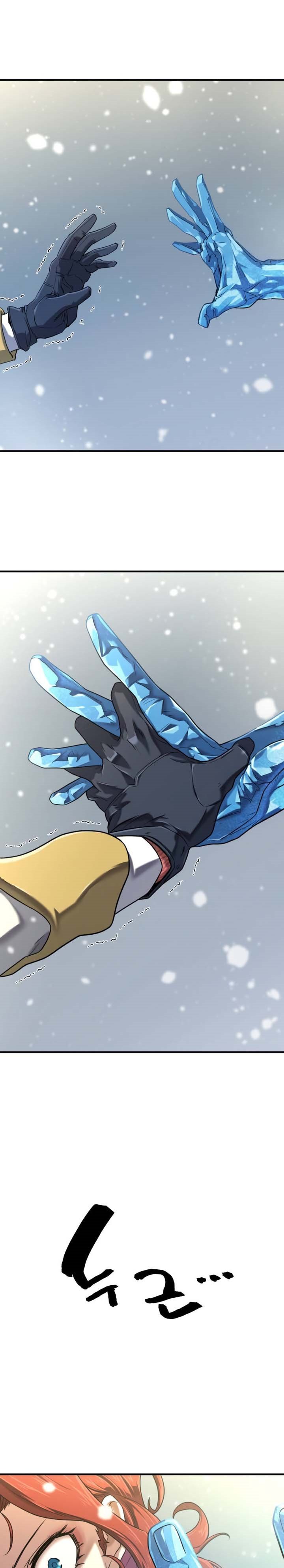 The World’s Best Engineer Chapter 139 Image 5