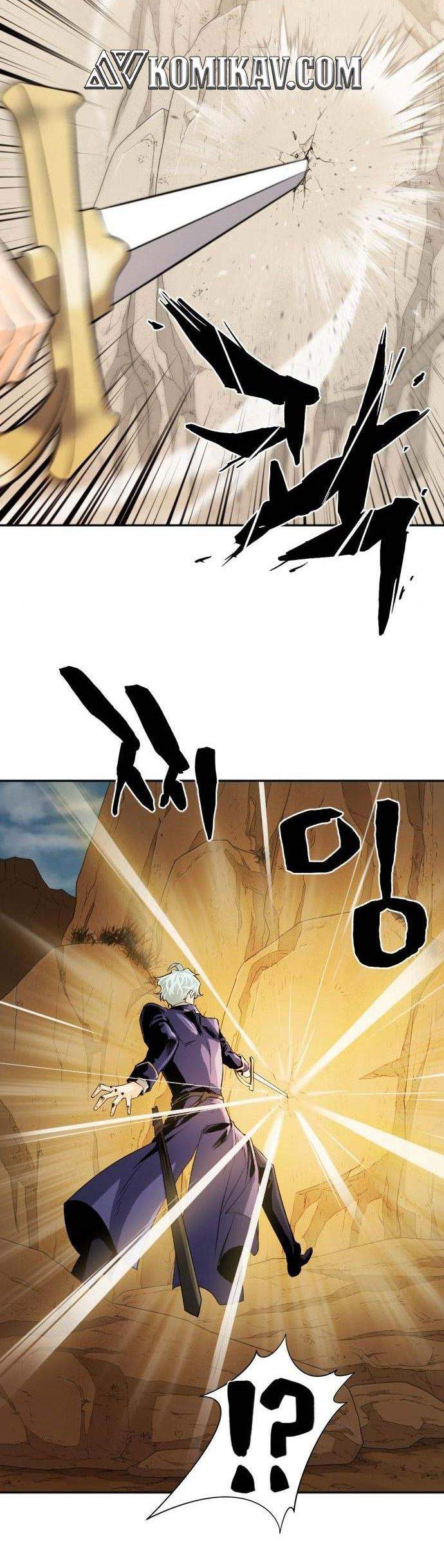 The World’s Best Engineer Chapter 14 Image 28