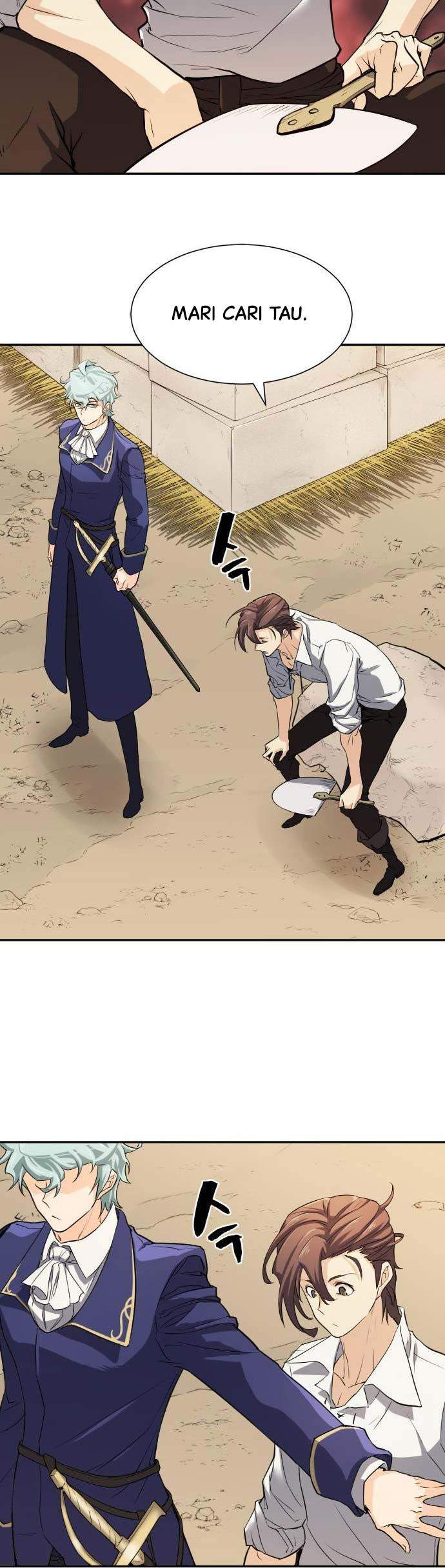 The World’s Best Engineer Chapter 14 Image 39