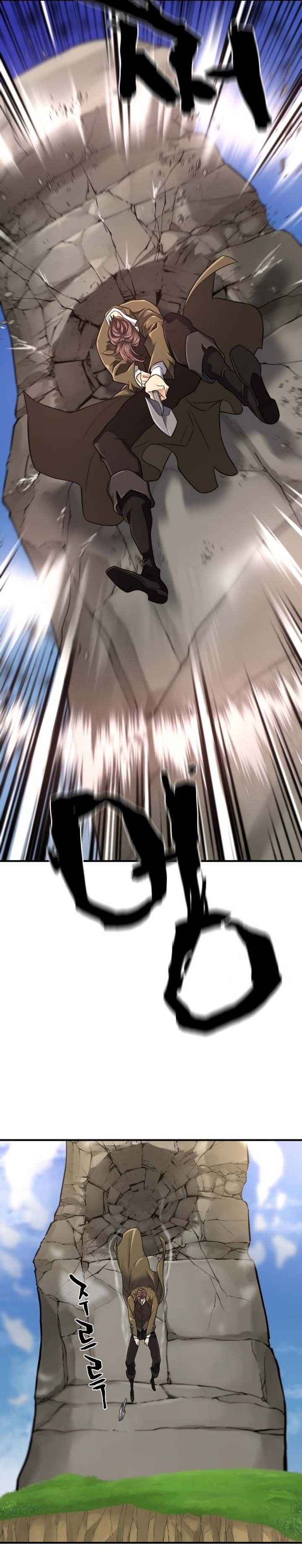 The World’s Best Engineer Chapter 141 Image 37