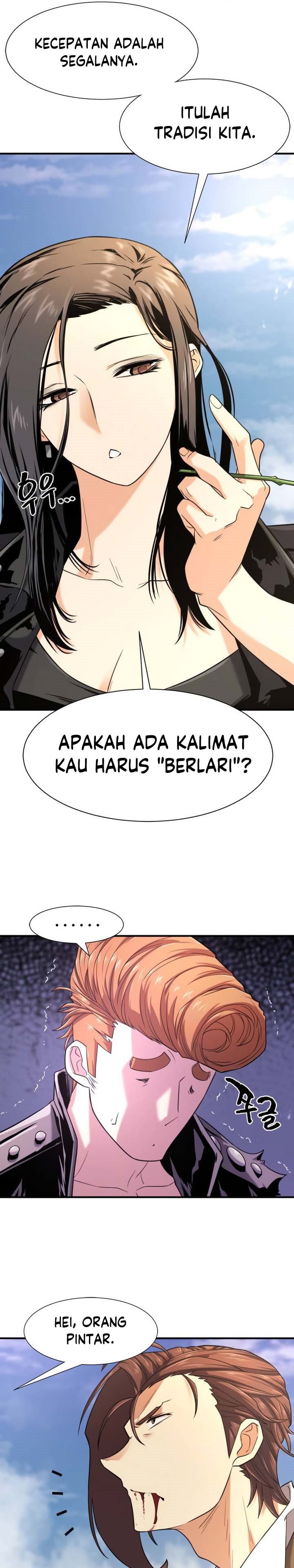 The World’s Best Engineer Chapter 142 Image 5