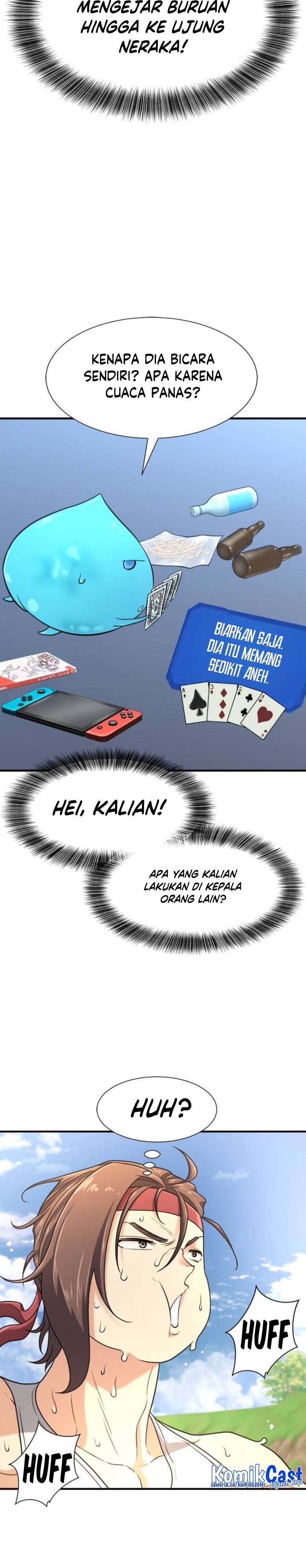 The World’s Best Engineer Chapter 146 Image 4