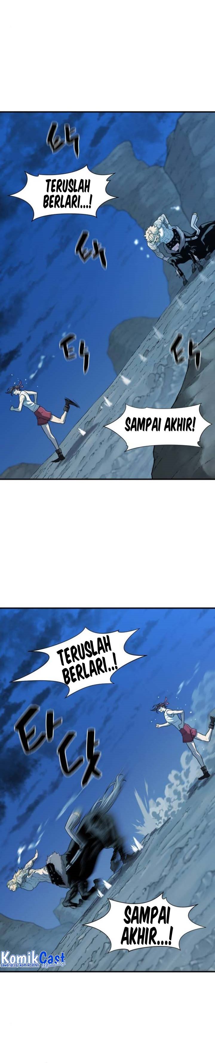 The World’s Best Engineer Chapter 146 Image 24