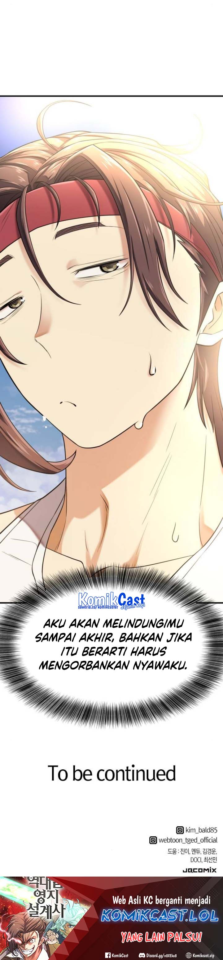 The World’s Best Engineer Chapter 147 Image 37