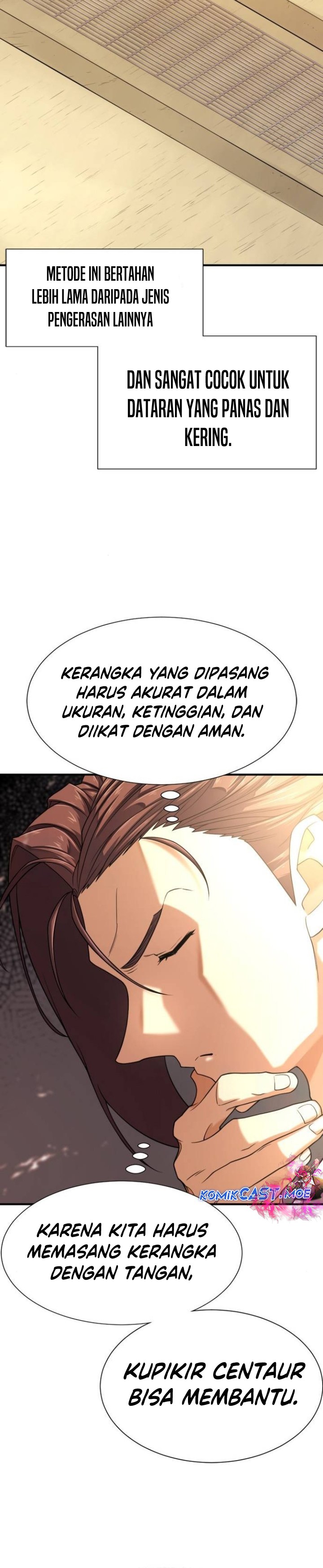 The World’s Best Engineer Chapter 148 Image 20