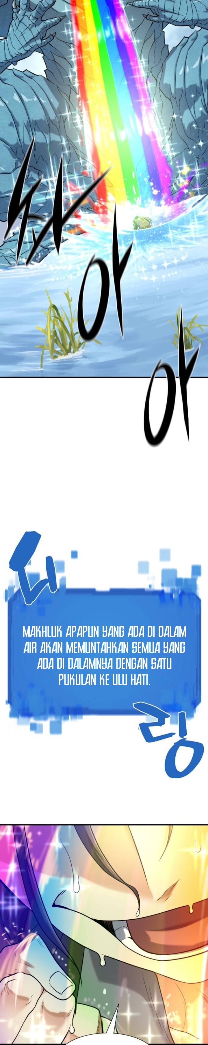 The World’s Best Engineer Chapter 150 Image 39