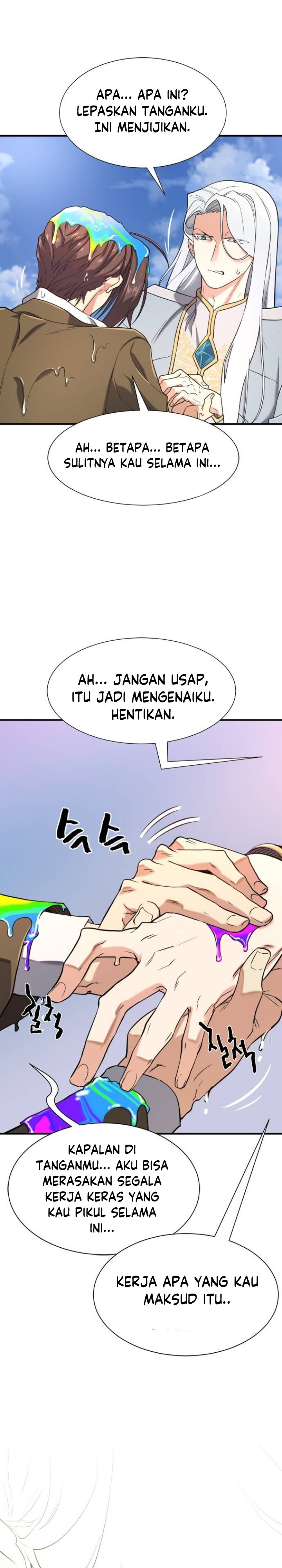 The World’s Best Engineer Chapter 151 Image 15