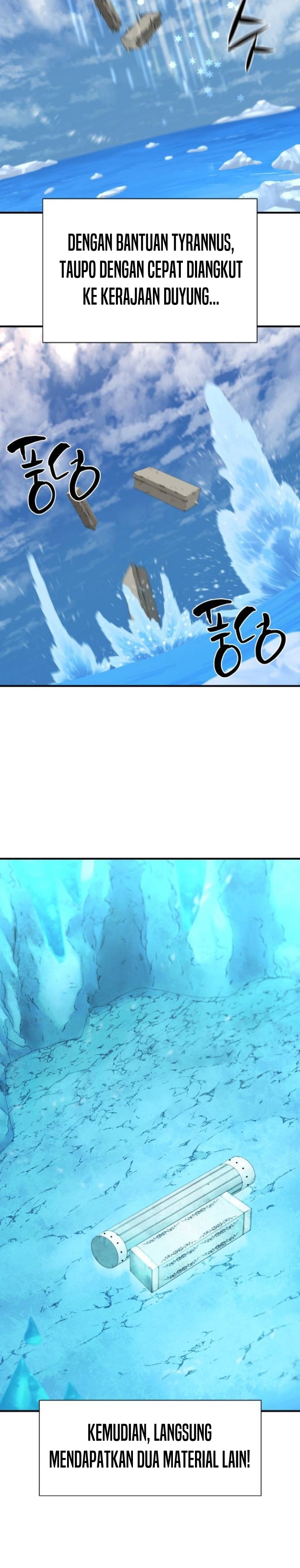 The World’s Best Engineer Chapter 152 Image 3